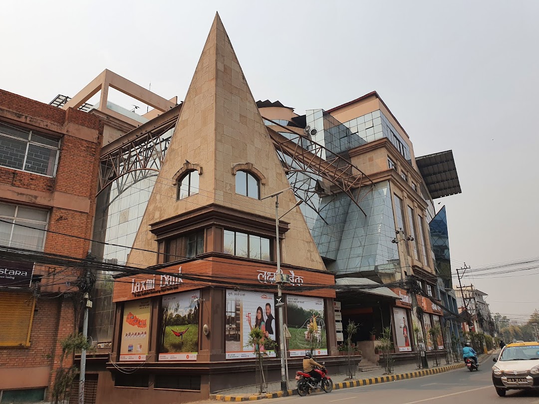 Laxmi Bank Head Office