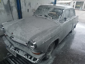 Car Wash автомивка Велики Преслав