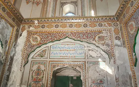 Tomb Peer Syed Hamid Shah Gillani image