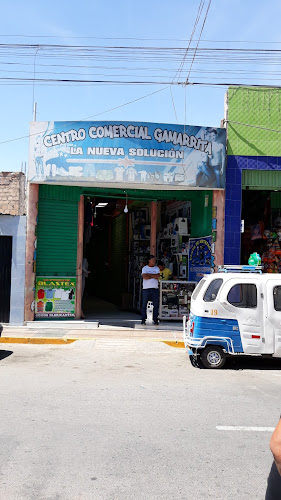 Opiniones de Centro Comercial Gamarrita en Camaná - Tienda de ropa