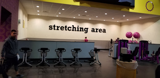Gym «Planet Fitness», reviews and photos, 1163 Wilmington Pike, West Chester, PA 19382, USA