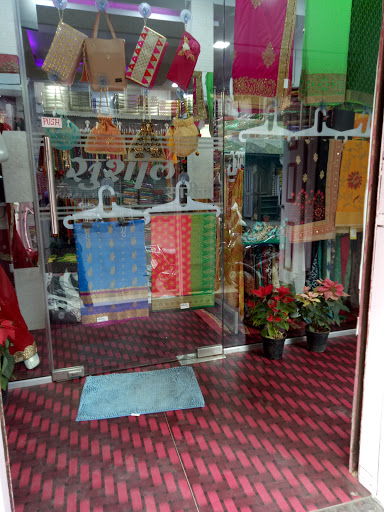 Sushil Sarees