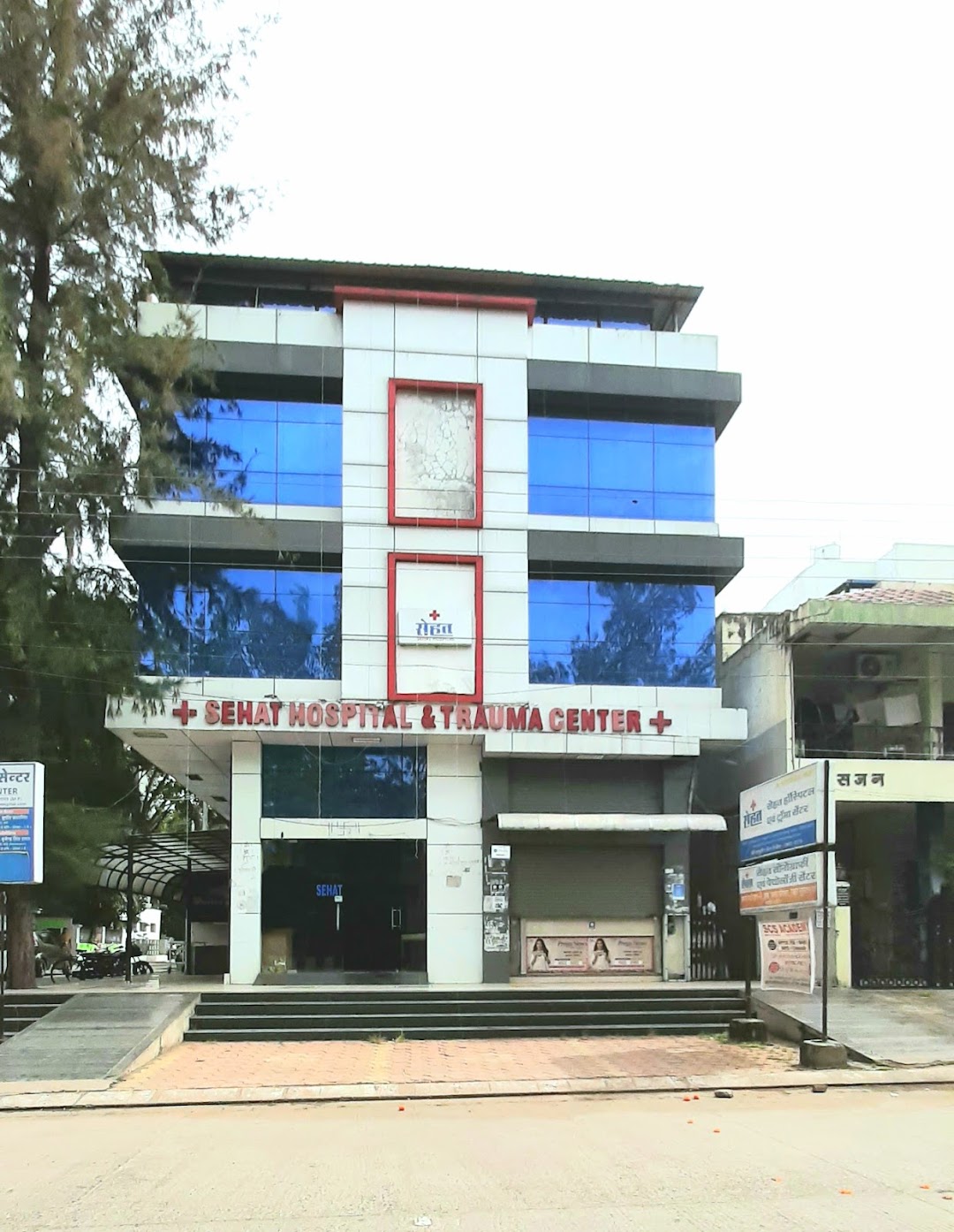 Sehat Hospital And Trauma Center