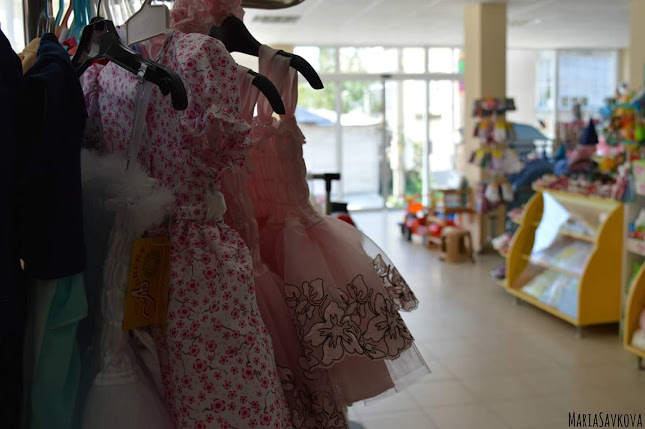 Отзиви за Магазин "Детски Свят" в Омуртаг - Магазин за дрехи