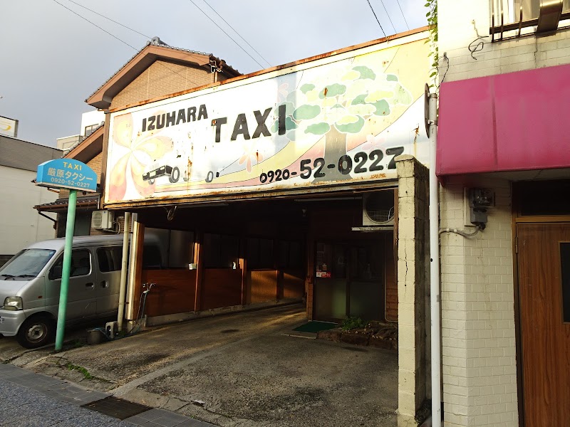 グルコミ 長崎県 タクシー会社で みんなの評価と口コミがすぐわかるグルメ 観光サイト 2ページ目