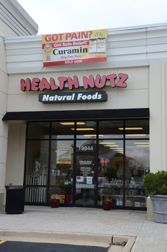 Health Food Store «Health Nutz Natural Foods», reviews and photos, 19844 La Grange Rd, Mokena, IL 60448, USA