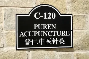 Puren Acupuncture Clinic image