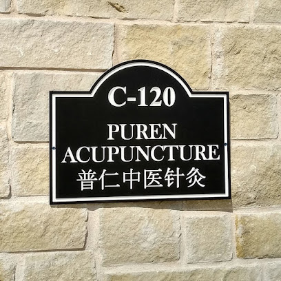 Puren Acupuncture Clinic