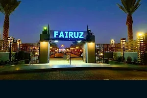 Fairuz Lounge and Café image