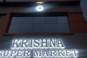 Krishna supermarket image