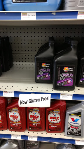 Auto Parts Store «Vashon Auto Parts», reviews and photos, 17647 100th Ave SW, Vashon, WA 98070, USA