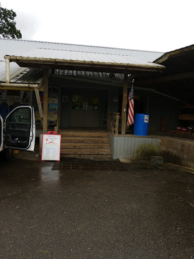 Pet Supply Store «Union Mills», reviews and photos, 14822 S Union Mills Rd, Mulino, OR 97042, USA