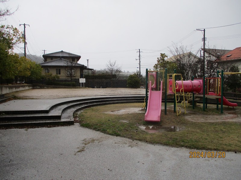 若葉台南公園