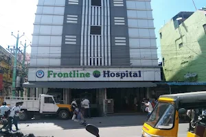 Frontline Hospital image