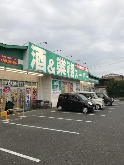 業務スーパー須賀川店