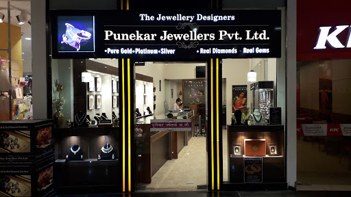 Punekar Jewellers Pvt.Ltd