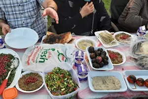 "Nazar" Türkische Spezialitäten image