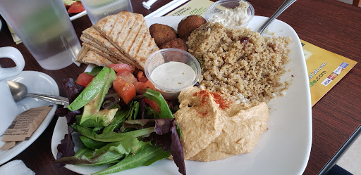 Health Food Store «Healthy Garden & Gourmet Pizza», reviews and photos, 200 County Rte 561, Voorhees Township, NJ 08043, USA