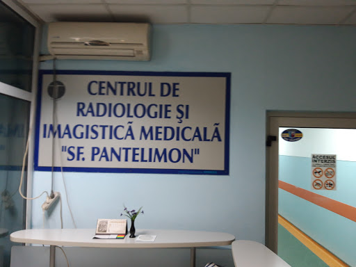 Centrul de Radiologie si Imagistica Medicala 