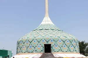 Mandaragiri Hill image