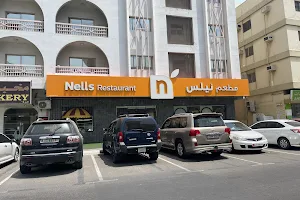 Nells Restaurant Abu Shagara image