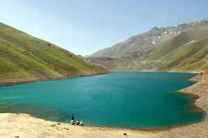 Havir Lake image