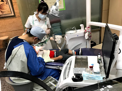 Sun Zhengxin dental clinic