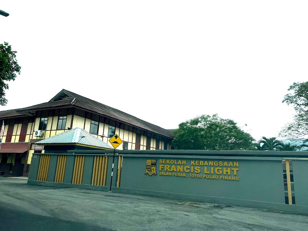 Sekolah Kebangsaan Francis Light
