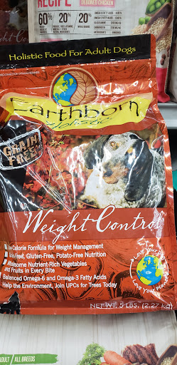 Pet Supply Store «Pet Club Emeryville», reviews and photos, 3535 Hollis St, Oakland, CA 94608, USA