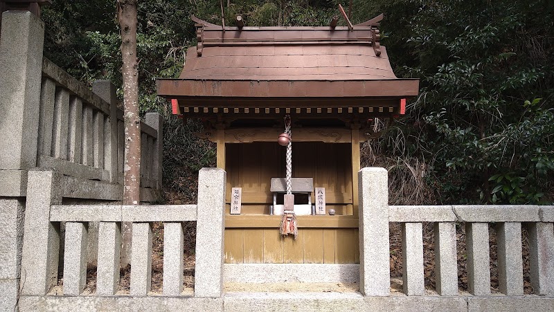 八幡神社