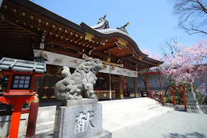 Suzukamyo Shrine image