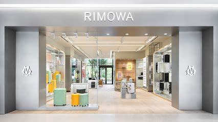 RIMOWA Far Eastern Zhubei Store