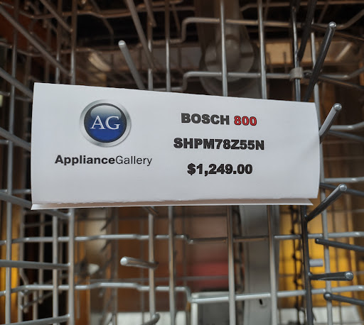 Appliance Store «Appliance Gallery», reviews and photos, 4550 W Wisconsin Ave, Milwaukee, WI 53208, USA