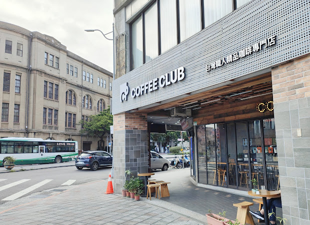 咖啡俱樂部 COFFEE CLUB