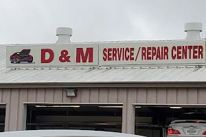 D & M Service Center image