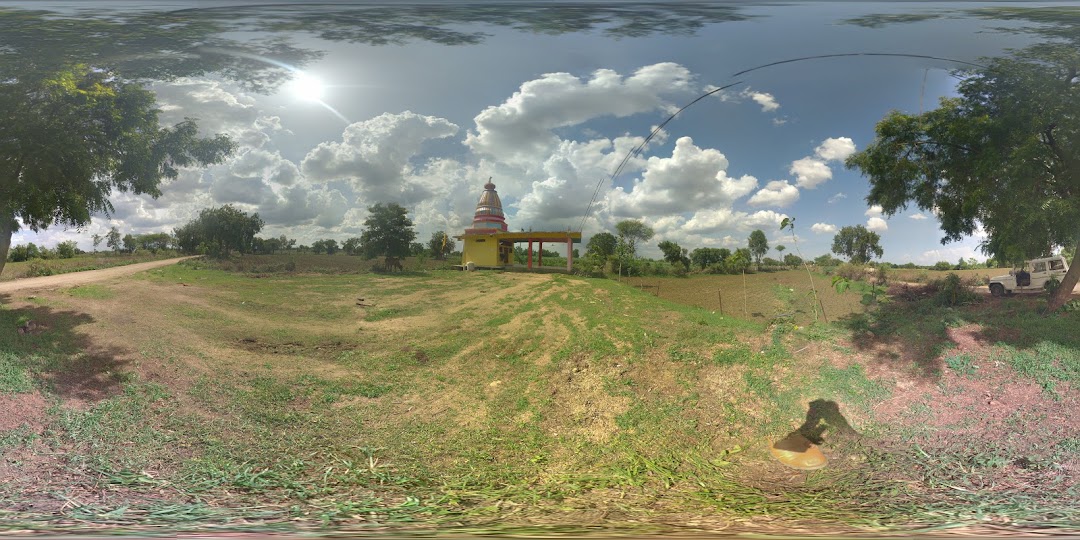 temple