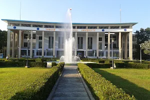 Yangon Technological University image