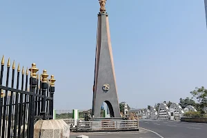 Memorial Pillar Of 75th Independance Day image