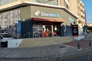 Domino's Pizza - Strovolos Store image