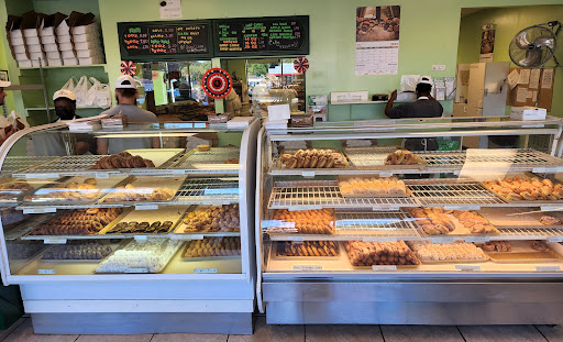 Donut Shop «Donut Shoppe», reviews and photos, 1535 University Blvd N, Jacksonville, FL 32211, USA