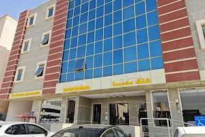 Hashim House Hotel image
