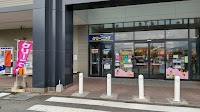 クリーニング ハニー東京 イオン唐津店