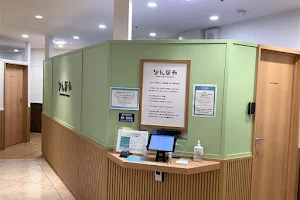 なんぼや ながの東急百貨店 image