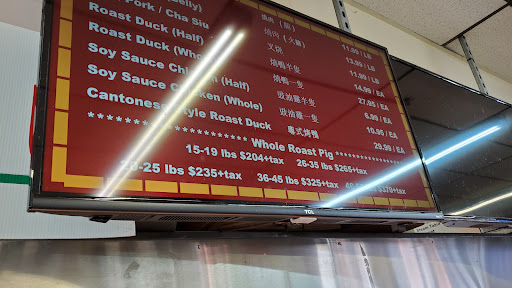 Asian Grocery Store «Hoa Binh Supermarket», reviews and photos, 4897 Buford Hwy NE # 116, Chamblee, GA 30341, USA