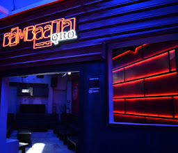 BaMBaaTa Queretaro photo