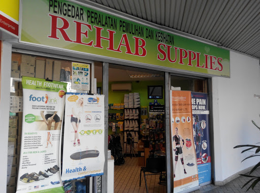 Rehab Supplies Sdn Bhd @ Lembah Pantai