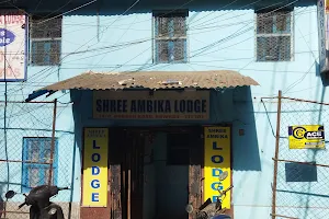 Shree Ambika Lodge image