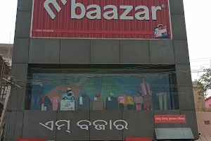 M Baazar Puri-Balagandi Square image