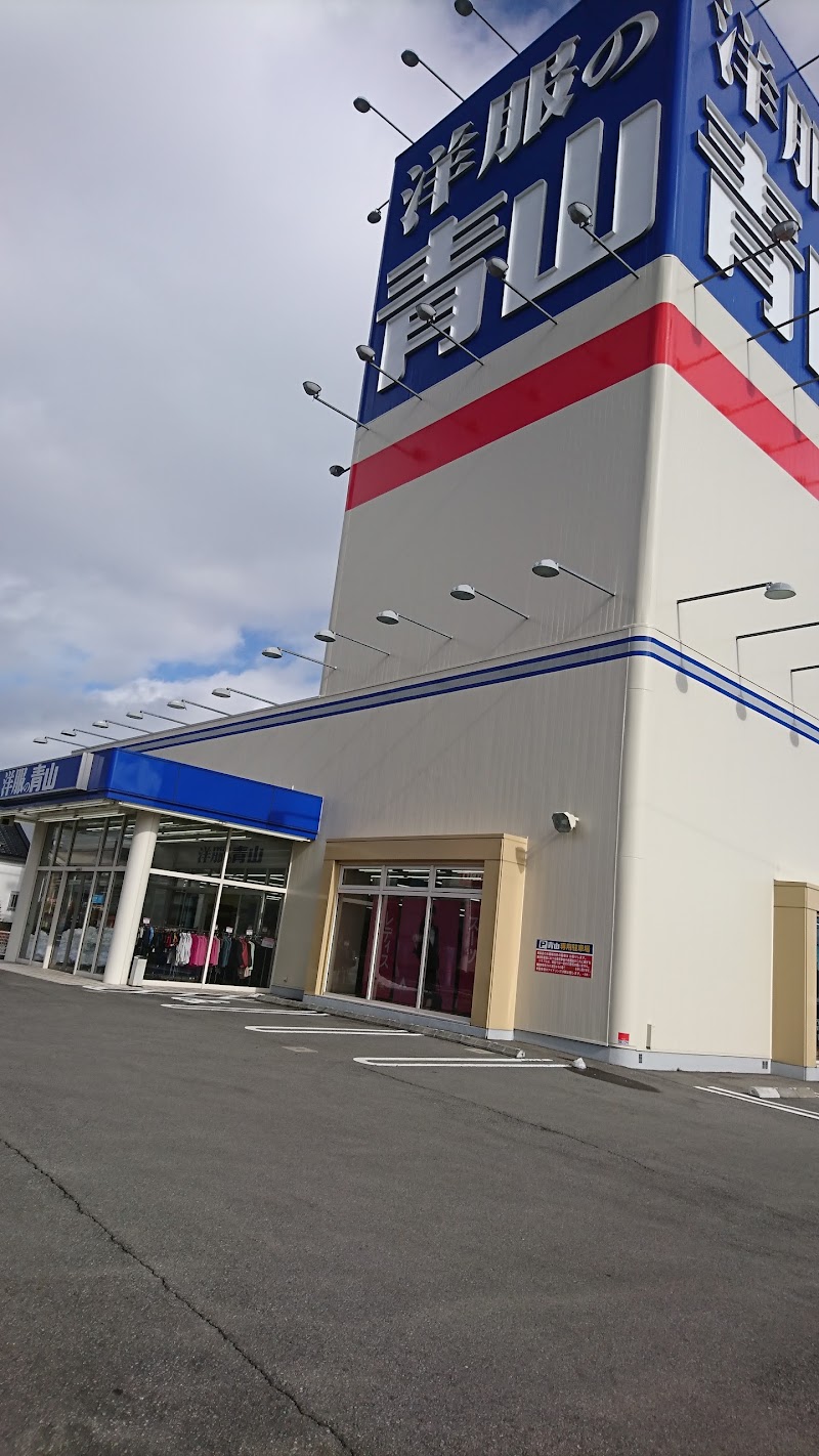 Gu 長野南バイパス店 長野県長野市稲里町中央 衣料品店 衣料品 グルコミ