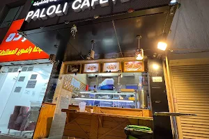 Paloli Cafeteria image